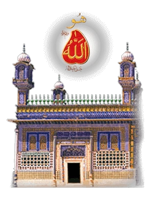 Sultan Bahoo ra shrine