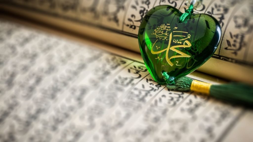 Prophet Mohammad and Quran