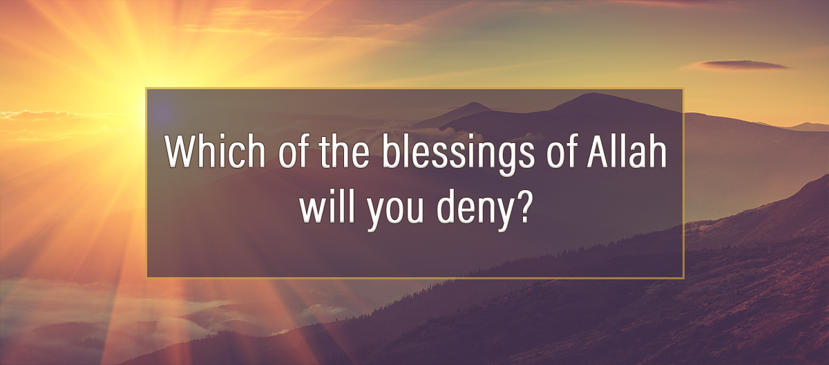 blessings of Allah