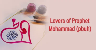 Lovers of Prophet Mohammad