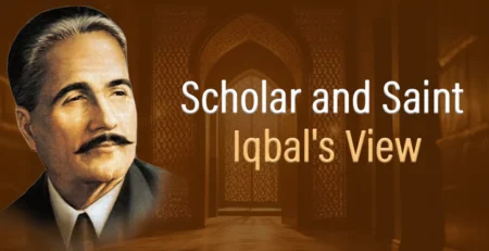 Allama Iqbal