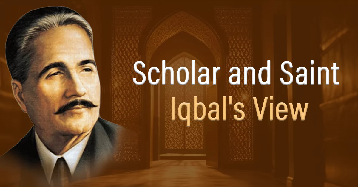 Allama Iqbal