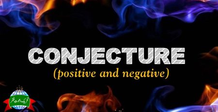 Conjecture Positive and Nagitive