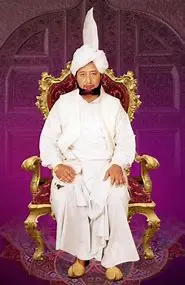 Sultan-ul-Faqr Sixth Hazrat Sakhi Sultan Mohammad Asghar Ali