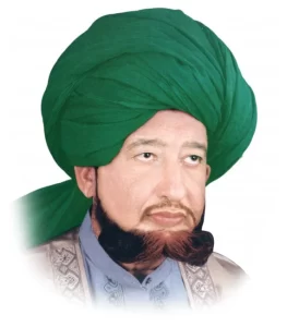 Sultan Mohammad Asghar Ali Sultan ul Faqr