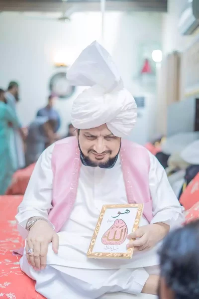 Present Imam of Sarwari Qadri Order Sultan-ul-Ashiqeen