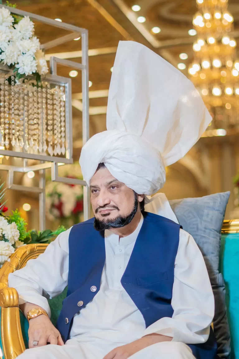 Spiritual Leader Sultan-ul-Ashiqeen Sultan Mohammad Najib-ur-Rehman