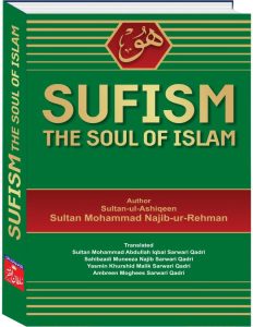 Sufism the Soul of Islam