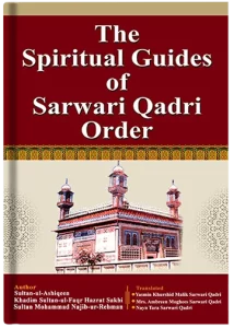 The spiritual guides of sarwari qadri order
