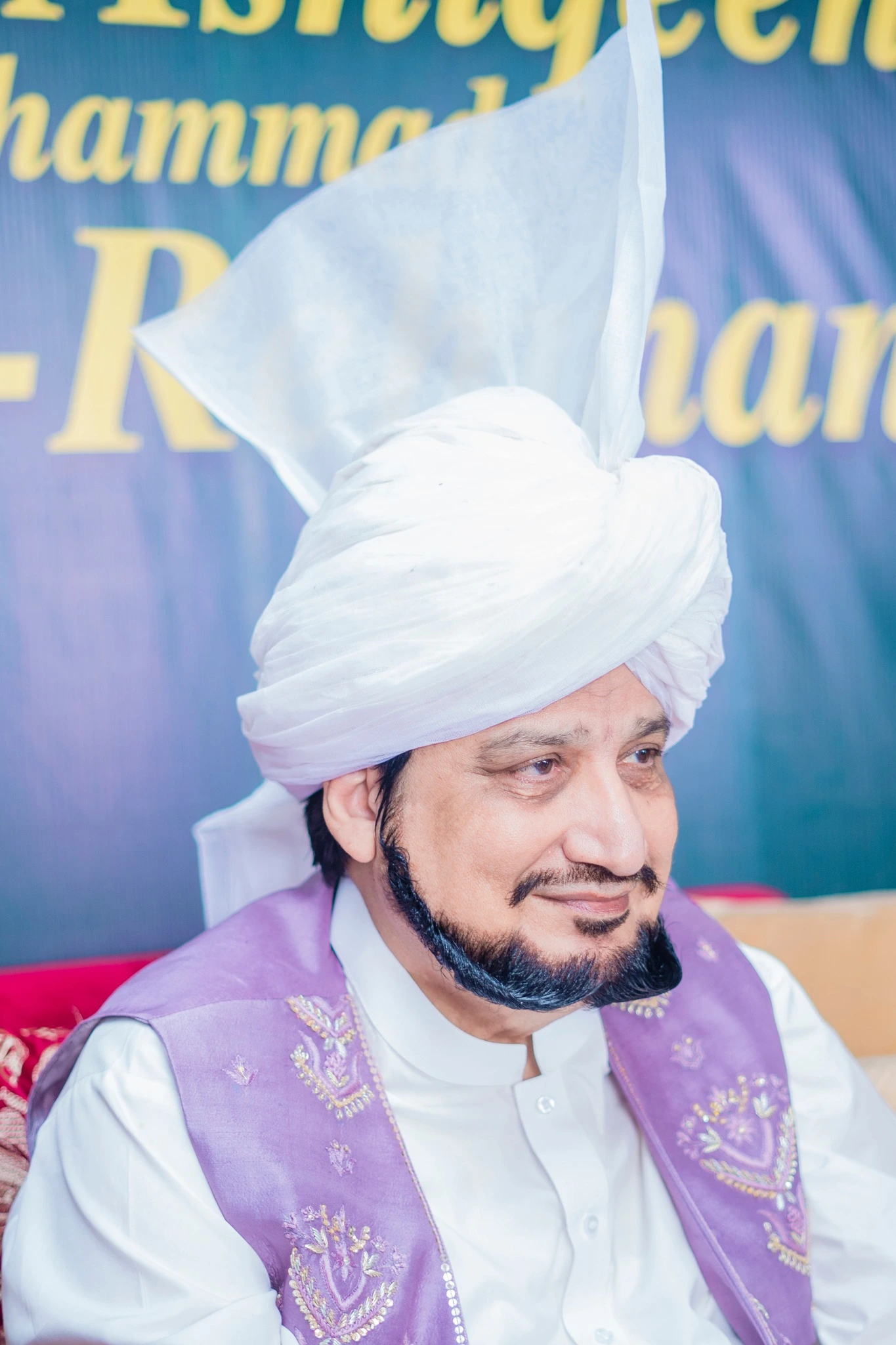 Murshid Kamil Sultan-ul-Ashiqeen