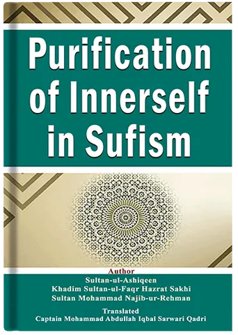 Purifications-of-innerself