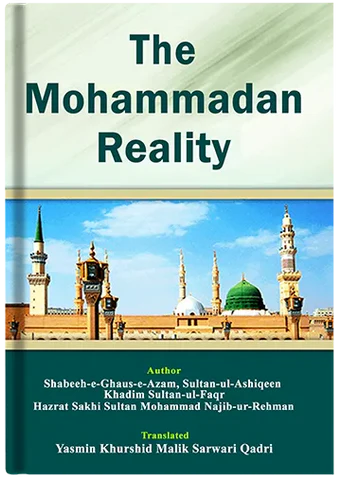 The-mohammadan-Reality
