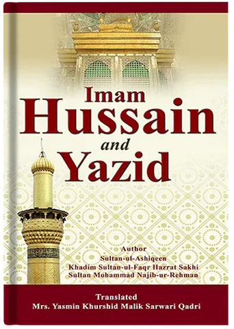 imam-hussain-_-yazidiyat