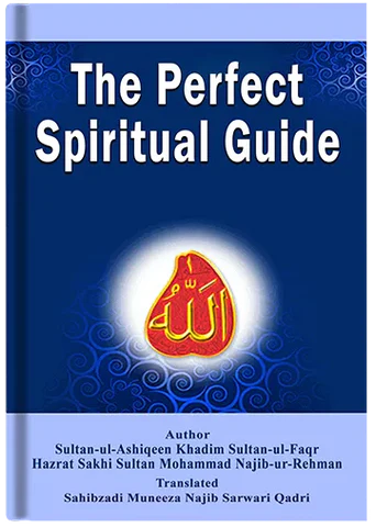 perfect-spiritual-guide