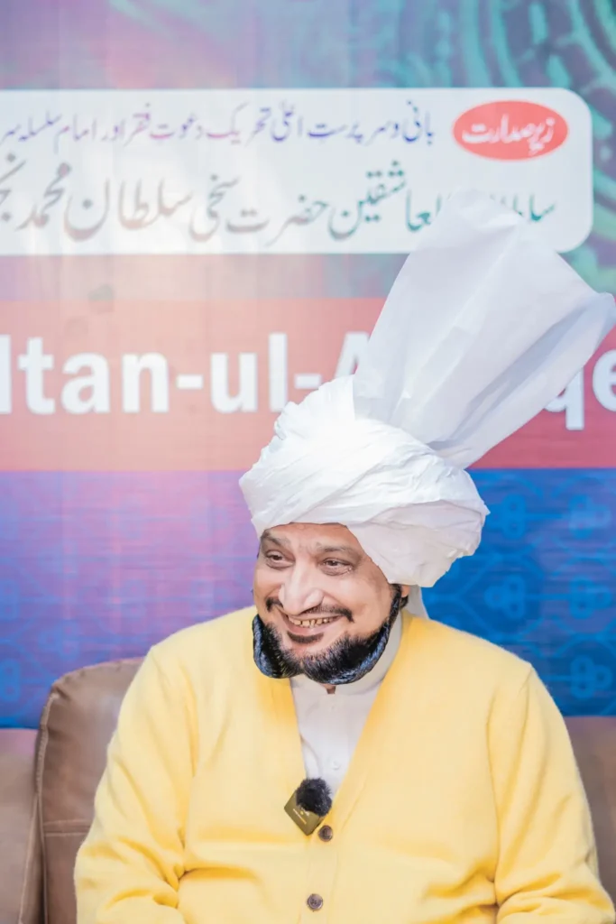 Sultan-ul-Ashiqeen-on-the-occasion-of-Eid-al-Fitr