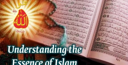 understanding the essence of islam