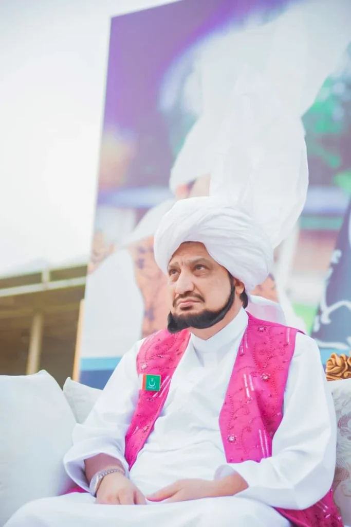 Aftab-e-Faqr Sultan-ul-Ashiqeen the charismatic.